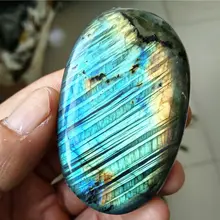 Xd j00588 Природный Многоцветный Лабрадорит Кристалл Кварца Образцов Мадагаскар