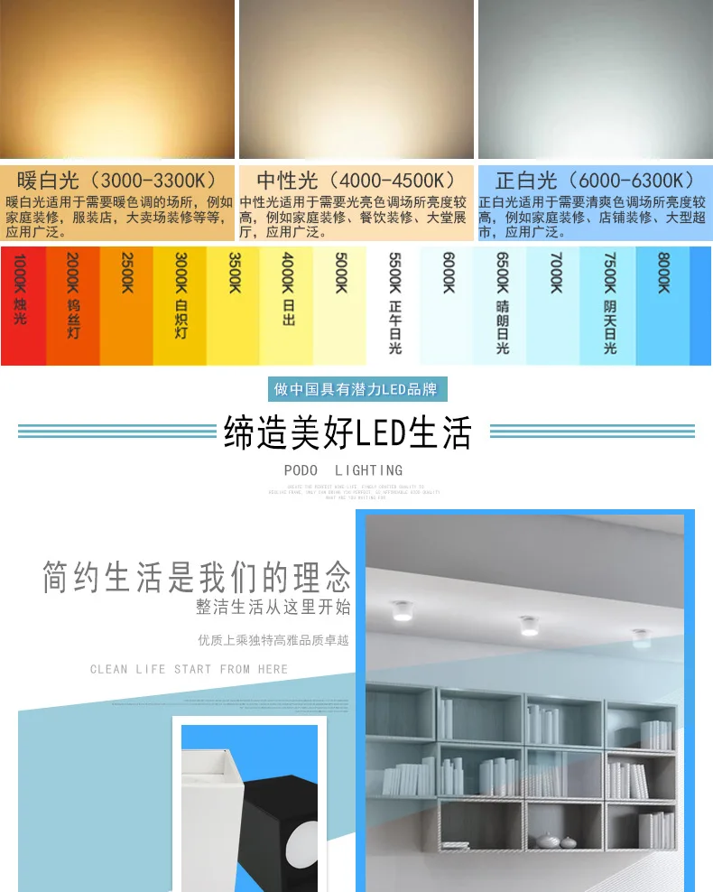 20180425_114508_045