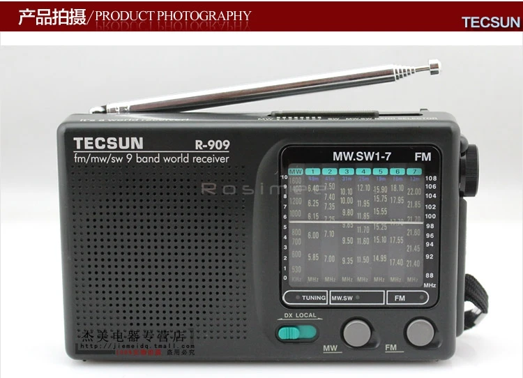 703