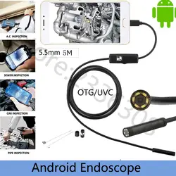 USB эндоскопа HD 480 P км 5 м 5.5 мм Len Водонепроницаемый 6 светодиодных бороскоп инспекции труб визуальный Камера с OTG адаптер для смартфона