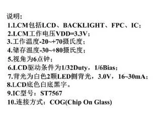 QQ20170613114950_