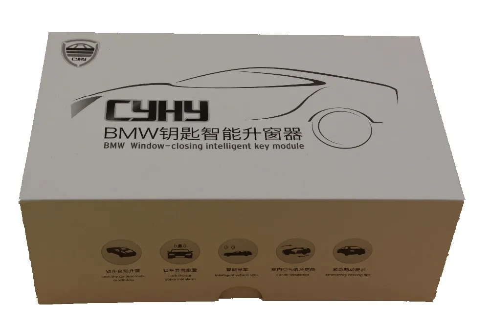 Car Window Closer--Gsm Module Car Alarm System Car Window-closing Module Power Window Control Module for Merceders-Benz