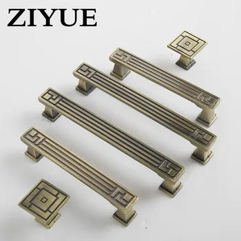 

2PCS/Lot Free Shipping Chinese Style Antique Bronze Handle Cabinet Drawer Single Classical Furniture