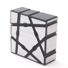 Yong Jun Abnormity 1X1 Magic Cube Creative Funny Puzzle Toys