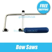 ASB 400 Ювелирная пила рамка, ювелирная ножовка регулируемой длины, ювелирный инструмент, Гравировальный инструмент, ручные инструменты Превосходное качество пилы лук низкая цена