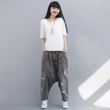 Женский разорванный гарем джинсы хип-хоп джинсовые брюки с дырками Свободные мешковатые джинсы расслабляющие повседневные брюки Dropcrotch женская одежда