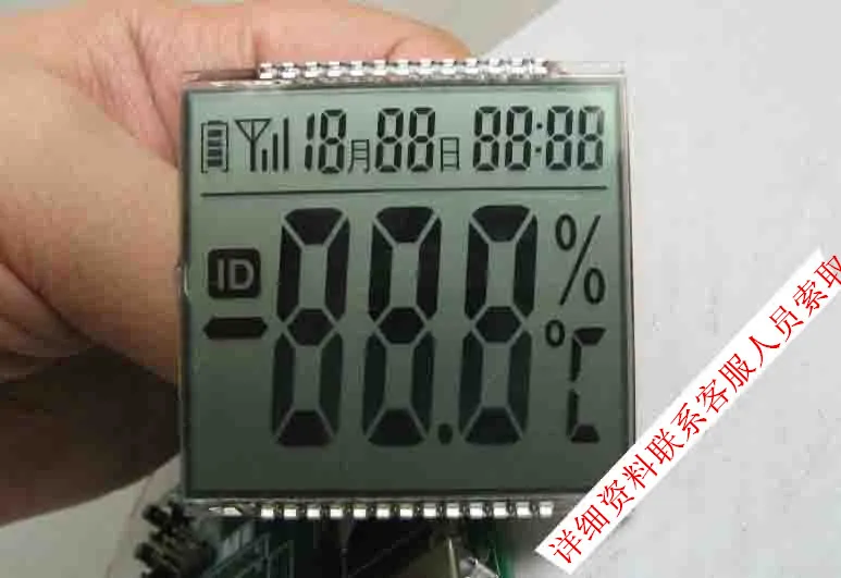 

ЖК-дисплей BTL007 LCD TN 3 ~ 3,6 В