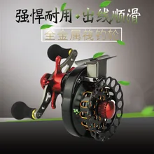 Carretilha Рыболовная катушка, катушка для рыбной ловли внахлыст колесо клапана все Алюминий рыболовного колеса Алюминий Handle4+ 1BB шариковый Подшипник рыболовная Катушка