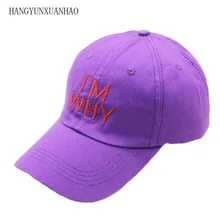 High Quality Brand Russian Letter Snapback Cap Cotton Baseball Cap For Men Women Hip Hop Dad Hat Bone Garros Adjustable Caps High Quality Brand Russian Letter Snapback Cap Cotton Baseball Cap For Men Women Hip Hop Dad Hat Bone Garros Adjustable Caps