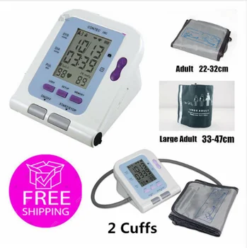 

CE FDA CONTEC08C with 2 Cuff Digital blood pressure monitor SPO2 sensor +2 NIBP Cuffs ,pc software