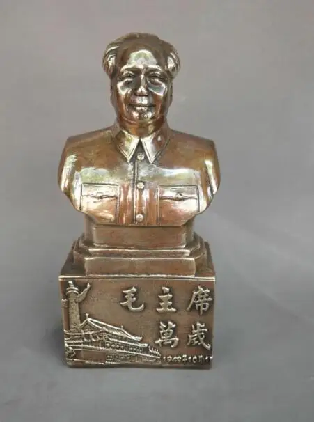 

Chinese Rare Brass Carved ' Long live chairman MAO statue