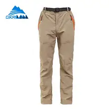 Весна Лето Спорт на открытом воздухе быстросохнущие Pantalones Mujer солнцезащитный крем треккинг Кемпинг походные брюки женские альпинистские велосипедные брюки