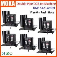 6 шт./партия сценическим эффектом двух трубы CO2 ткацкий станок/CO2 Колонка 90 V-240 V CO2 крио для сцены потрясающее шоу
