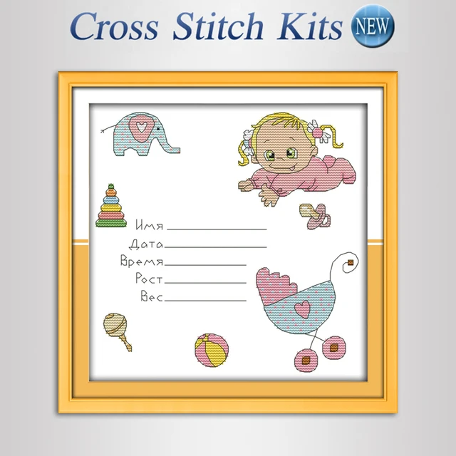 little baby birth certificate counted cross stitch dmc cross stitch diy certificate