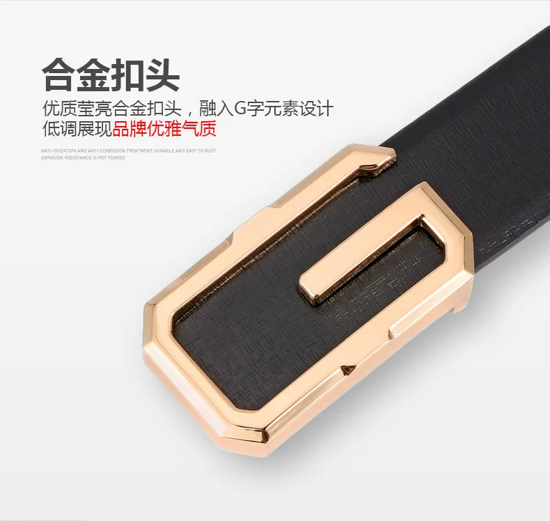PB-M058011 D (11)