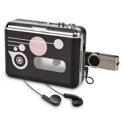 Портативный кассетный плеер, цифровой аудио Музыка Регистраторы ленты MP3 конвертер сэкономить в USB Flash Drive/ПК не требуется