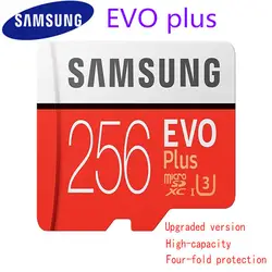 Новый 100% Оригинальный samsung Micro Sd слот для карт памяти 256gb карты Micro-Sd Sdhc/Sdxc Max 95 МБ/с. Evo C10 флеш-накопитель Tf карта