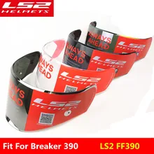 Originale LS2 FF390 Valiant moto rcycle visiera del casco lente supplementare nero arcobaleno lente d’argento solo per LS2 FF390 moto casco scudo