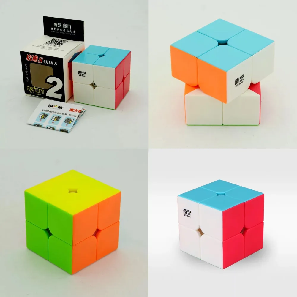 Qiyi 2x2 3x3 4x4 5x5 магический куб QidiS WarriorW Cubo QiyuanS QizhengS скоростные кубики 4 шт. набор
