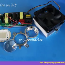 100 Вт УФ 395nm светодиодный+ 100 w Светодиодный драйвер+ радиатор+ объектив с рефлекторный коллиматор