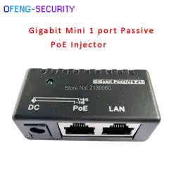 30 шт./лот Инжектор PoE Мощность питания мини 1 порт пассивный гигабитный POE DC RJ-45 инжектор для IP Камера LAN сети