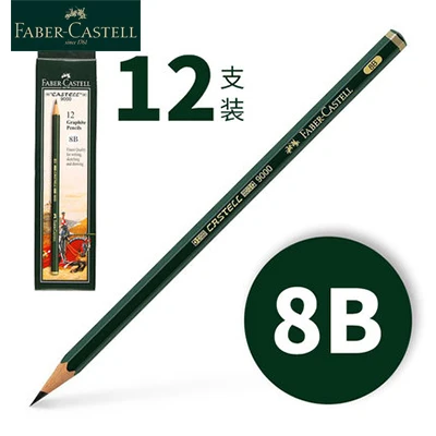 Faber-Castell 9000 карандашей 12/16 шт набор школьных карандашей графитовый карандаш для рисования и ручка для эскизов набор - Цвет: 12PCS-8B