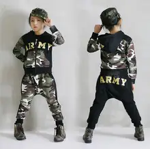 2017 Spring Autumn children's clothing set Costumes kids sport suits ARMY Camouflage patchwork Hip Hop dance pants & sweatshirt