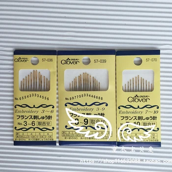

2019 Real Direct Selling Plaid Coke Tools Imported From Japan (clover) French Embroidery Needle Group Sets Of 57-039/036/070
