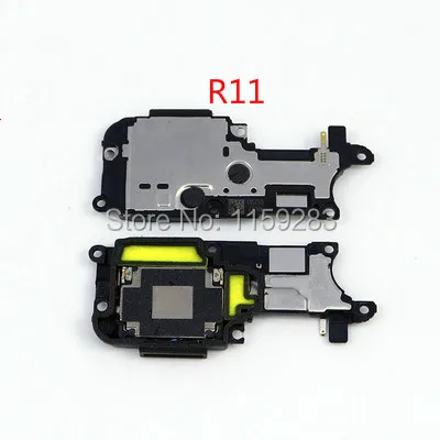 R11 