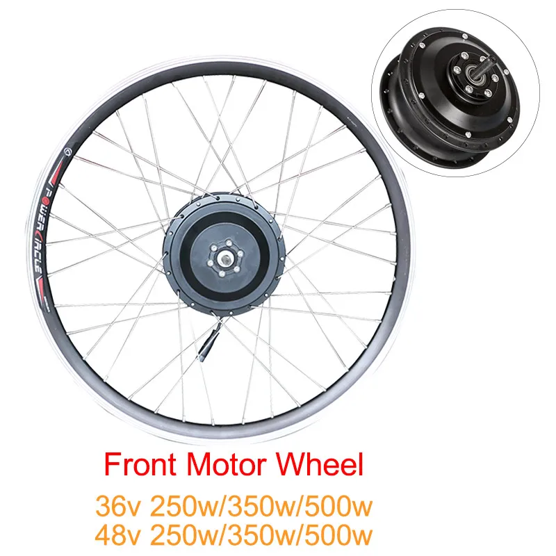 Переднее моторное колесо 36 в 48 в 250 Вт 350 Вт 500 Вт комплект для электровелосипеда, безщеточное зубчатое колесо для электровелосипеда