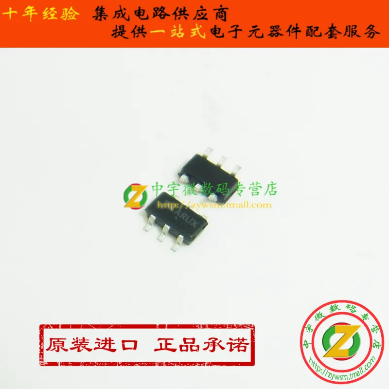 

NCP1251ASN65T1G NCP1251 SOT23-6 Original authentic and new Free Shipping IC
