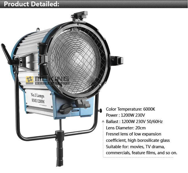 Pro № 1 HMI Дифракционный свет 1200 Вт для студийной фотосъемки для непрерывная съемка освещения для фотосъемки