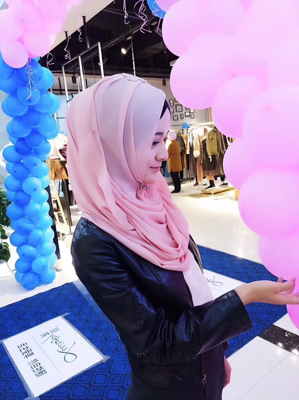 Pink  (1)
