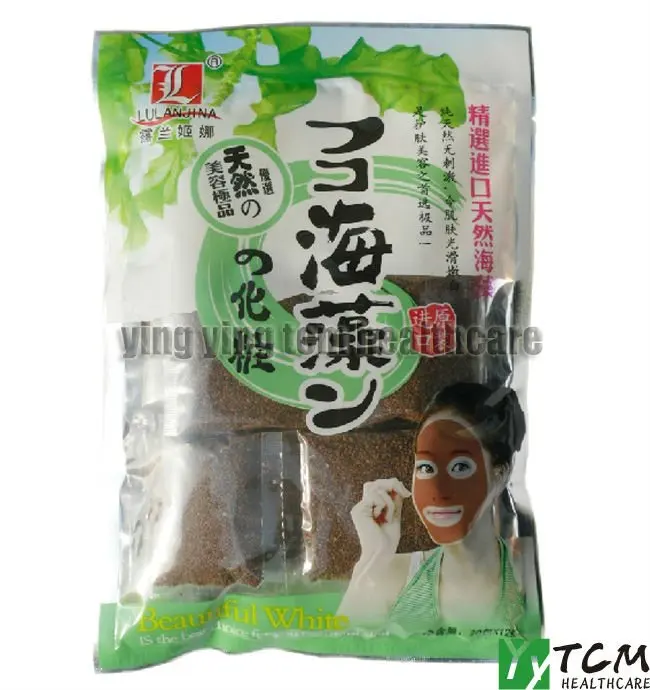 

4 packs/lot Wholesale Seaweed Facial Mask Granule Whitening and Moisturizing)