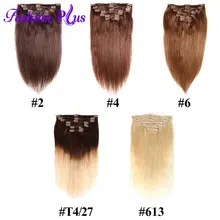Clip In Natural Human Hair Extensions blond 613 7pcs/Set Remy Straight Hair Full Head Clip Ins Hair Extension Set