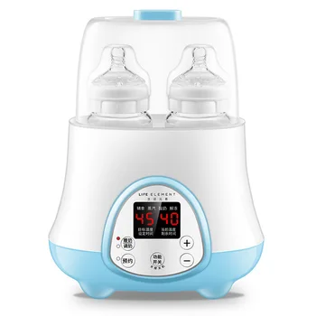 

Multifunction Warm Milk Sterilizer two in one Automatic Hot Milk Baby Bottle Heating Constant Steam Yogurt Thaw 220V 600ML