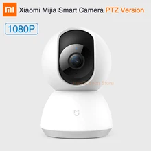 Оригинальная смарт-камера Xiaomi Mijia PTZ Версия 1080P веб-камера ночного видения 360 Угол видеокамеры Wi-Fi беспроводной бесшумный двигатель магический зум