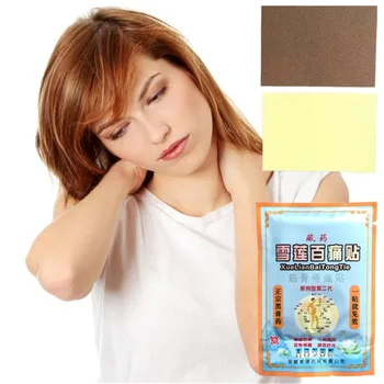 

Far Infrared Self Heating Camellia Essential Oil Rheumatism Arthritis Joint Pain Patches Neck Waist Pain Killer herbal patches