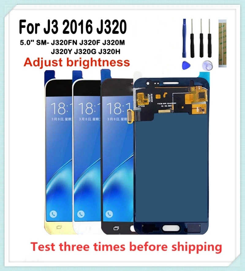 Сменный ЖК-экран для Samsung Galaxy J3 2016 J320 J320F J320H с регулируемой яркостью сенсорный