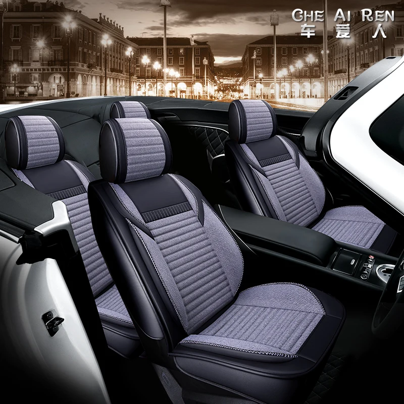 Чехлы на автомобильные сиденья CHE AI REN 5 сидений (передние и задние) для Audi Toyota Honda CRV