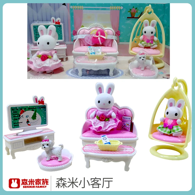 ل الأرنب Sylvanian اكسسوارات أثاث غرفة المعيشة الحمام مجموعة نتظاهر لعبة نتظاهر DIY هدية حمام حوض المرحاض المشهد الطفلة