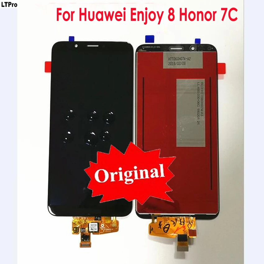 QQ20180815170332 