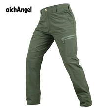 Мужские штаны военная летняя тактическая одежда мужские водонепроницаемые брюки карго быстросохнущие Штаны для пейнтбола