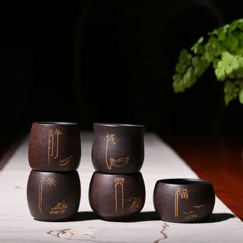 

A cup of tea H2156 (five pack) 120cc authentic Yixing purple black red clay cup special offer!