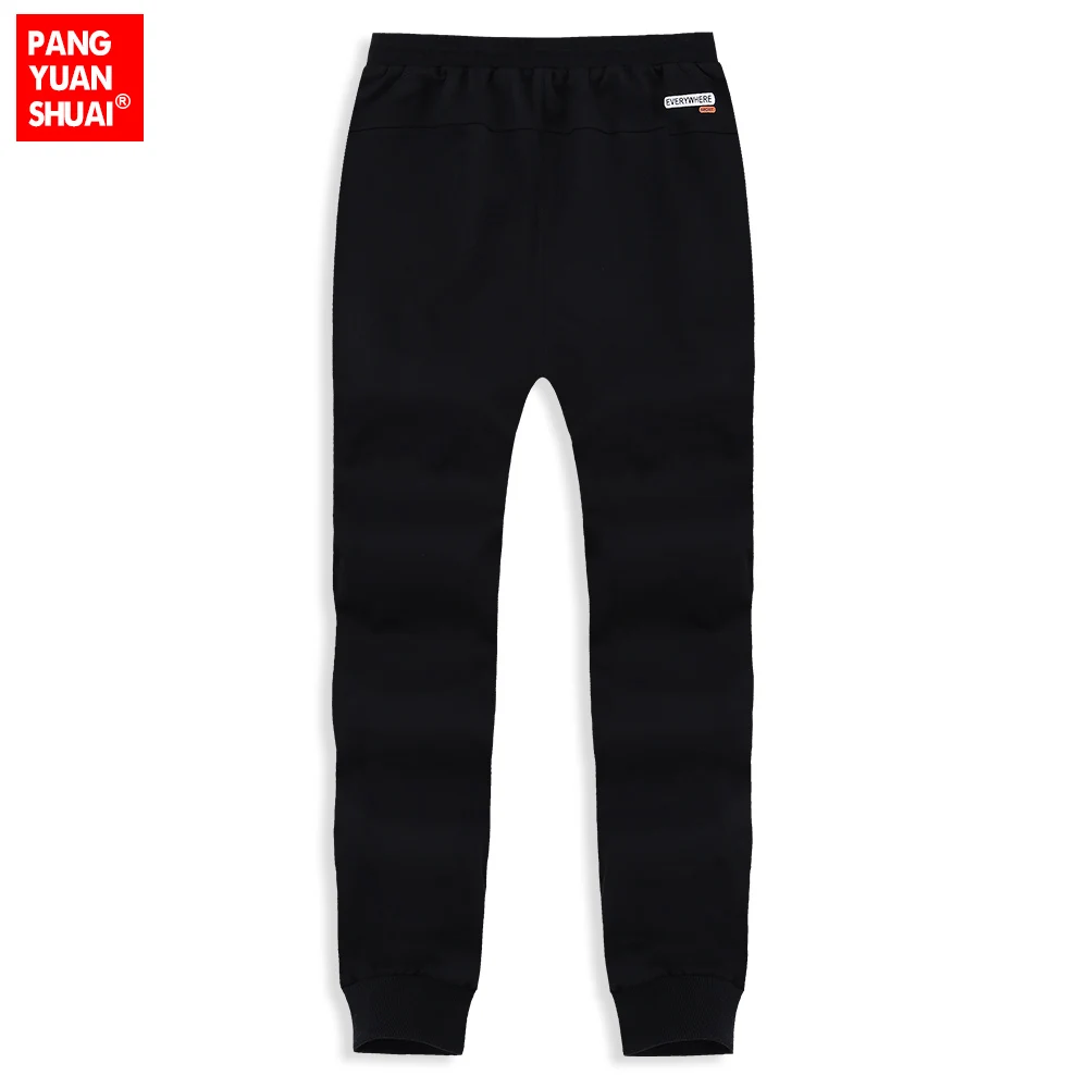 sweat pants|mens casual 