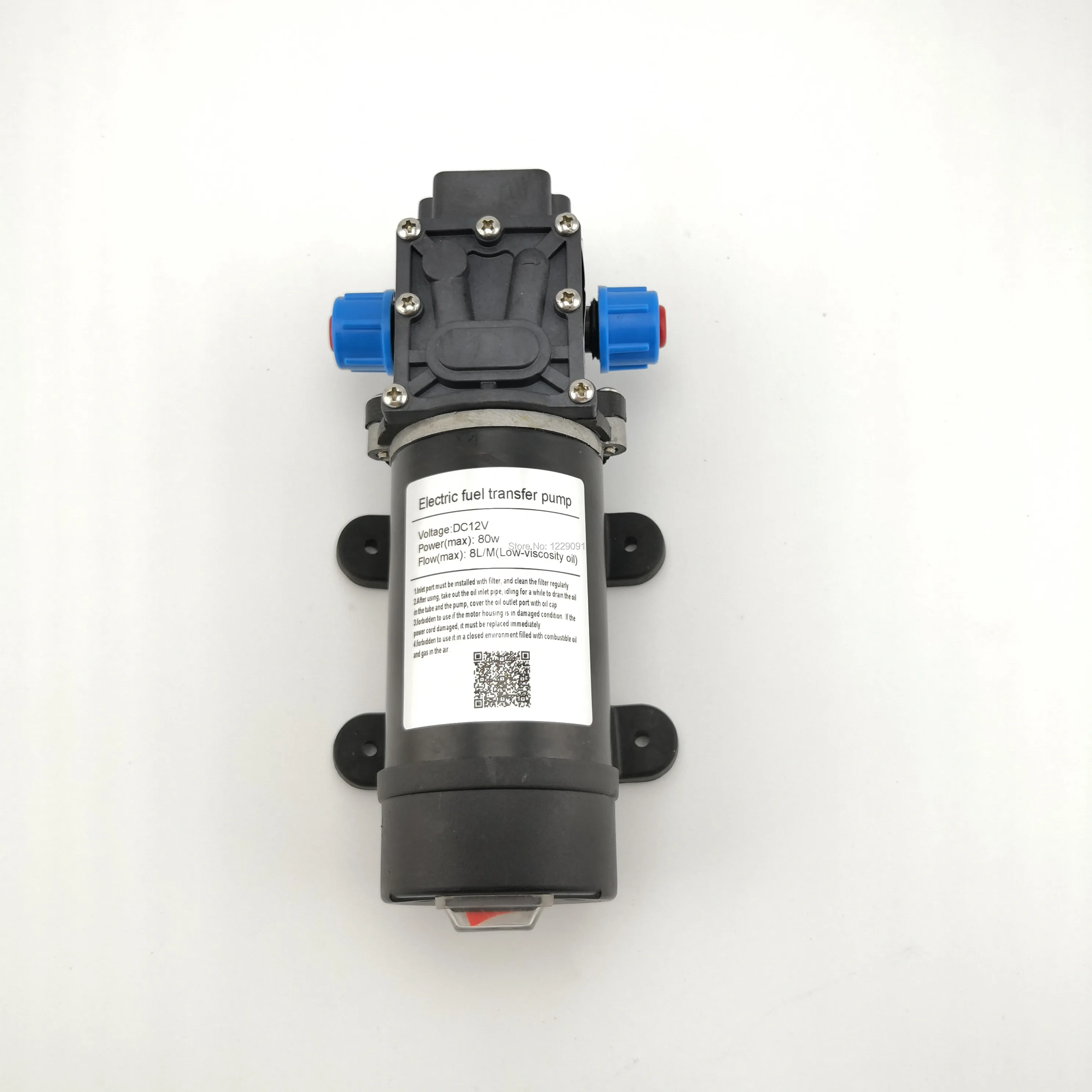 Buy 80w 8LPM small electric self priming Fuel Transfer