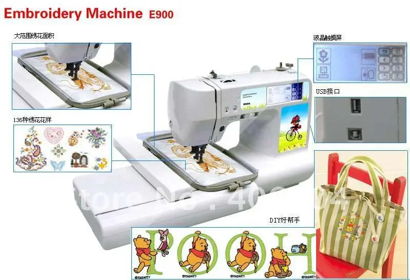 ES900N convenient Domestic Embroidery/Sewing Machine Single head
