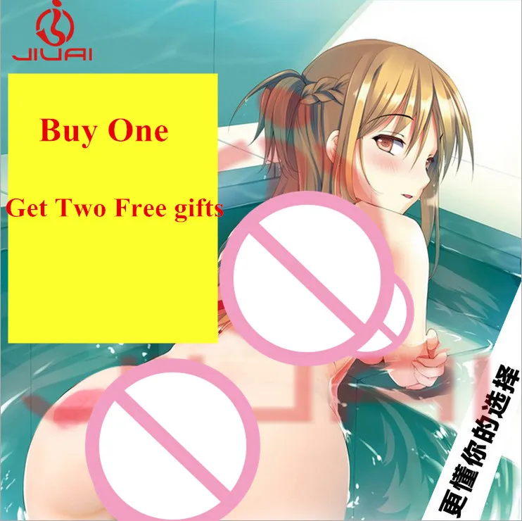 2016 New Free shipping Male masturbator Its font b sex b font font b doll b