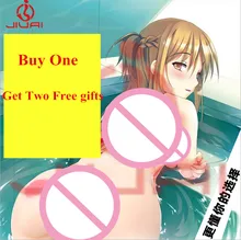 2016 New Free shipping Male masturbator Its sex doll men sex toys It is silicone artificial vagina 4d vagina and pussy toy sex