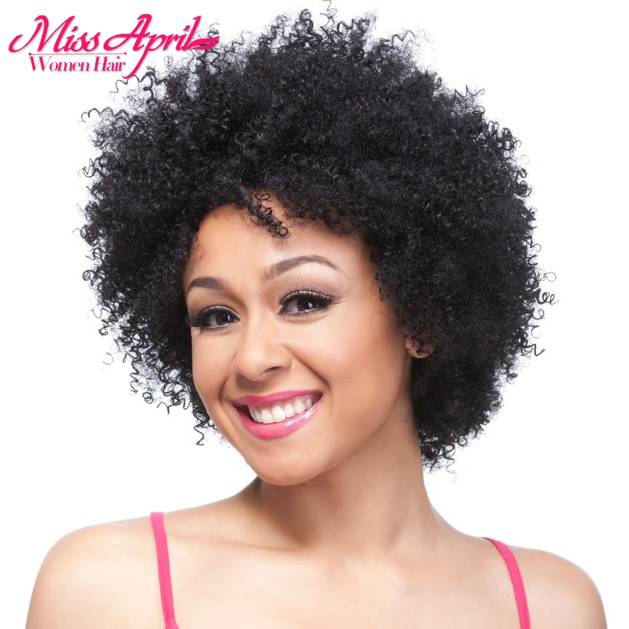 Hot Afro Kinky Curly Short Wigs For Black Women Elsa Wig Cheap Good